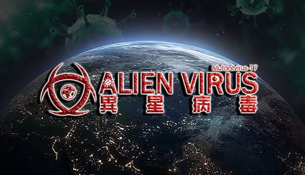 Alien virus