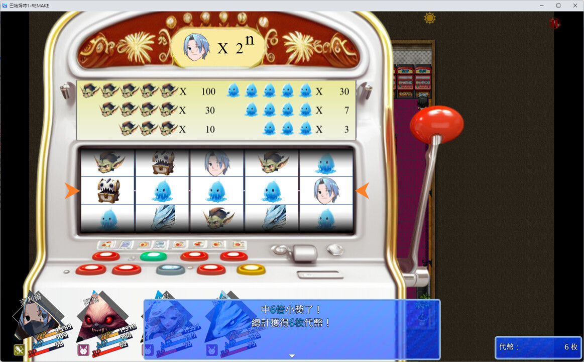 Hình ảnh game