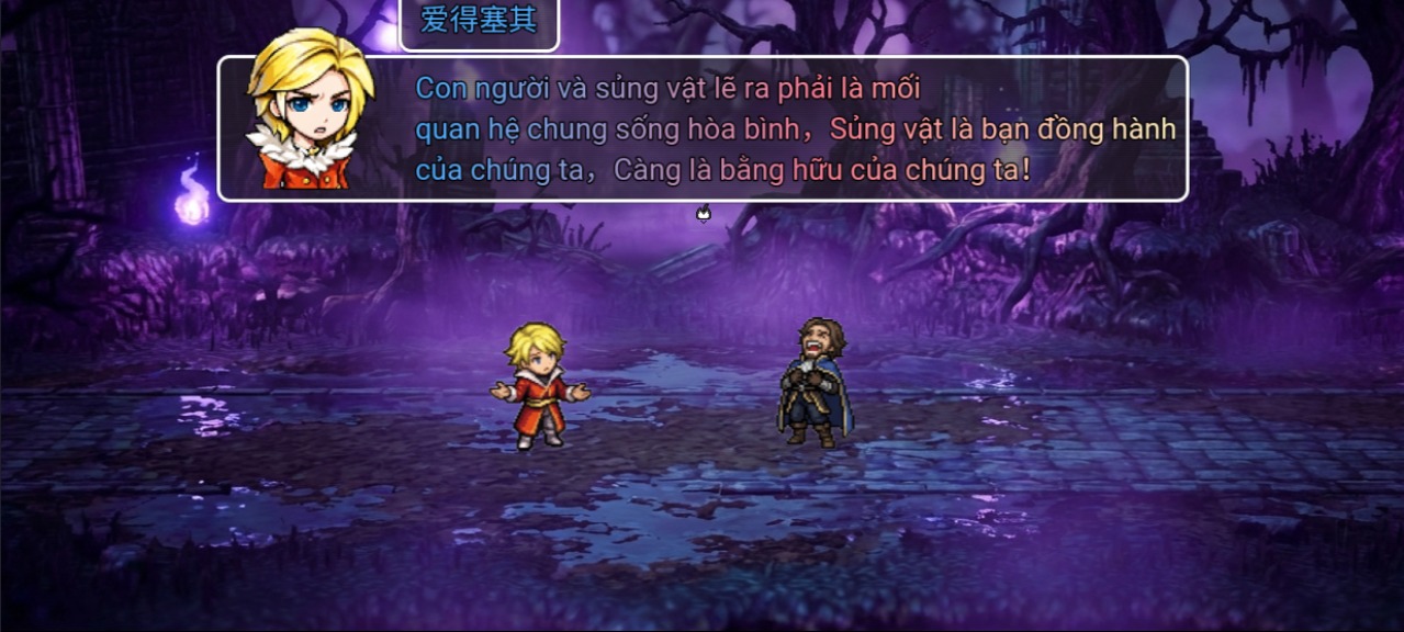 Hình ảnh game
